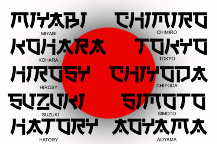 Sakurata - Unique Japanese Font - Image 4